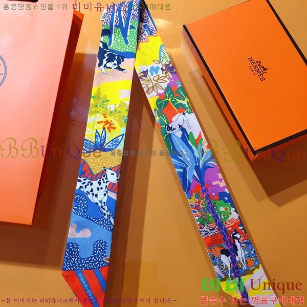 ����*�� Ʈ���� HE215575-2