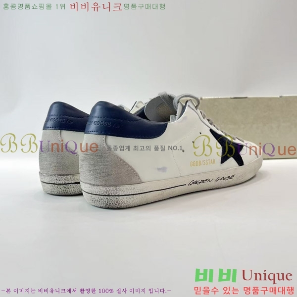  ��籸�� ����Ŀ�� �������� GGD366607-2