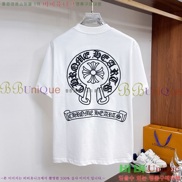 ���� ũ������ ���� Ƽ���� CH81239-4