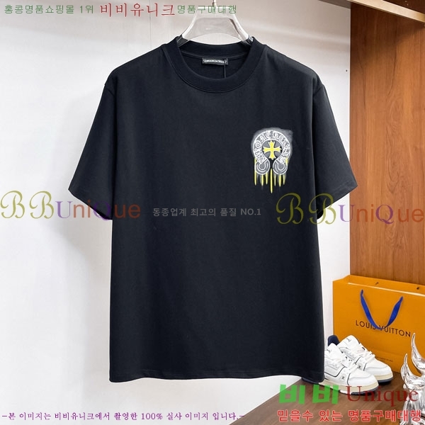 ���� ũ������ ���� Ƽ���� CH81239-7