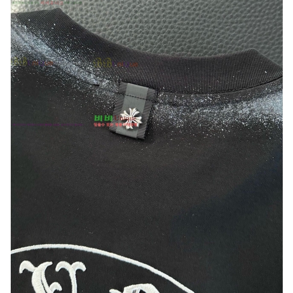 ���� ũ������ ���� Ƽ���� CH815473