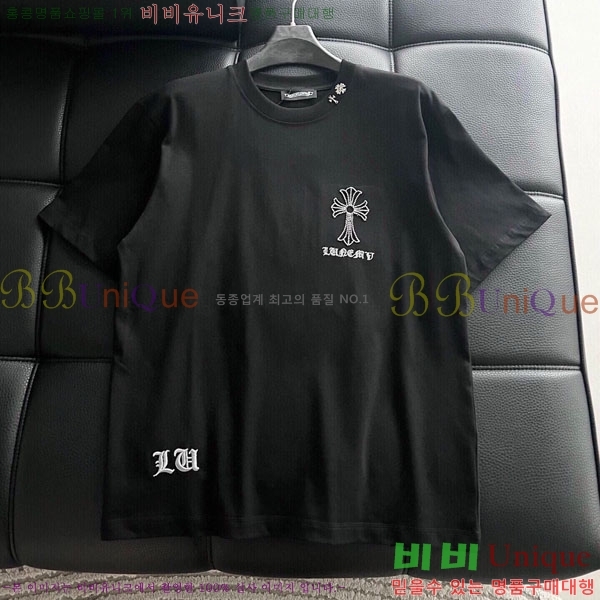 ���� ũ������ ���� Ƽ���� CH81245-5