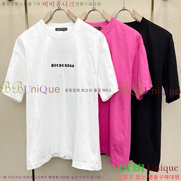 ���� ũ������ ���� Ƽ���� CH815472