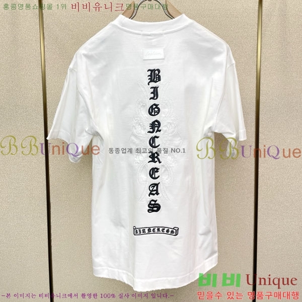 ���� ũ������ ���� Ƽ���� CH815472