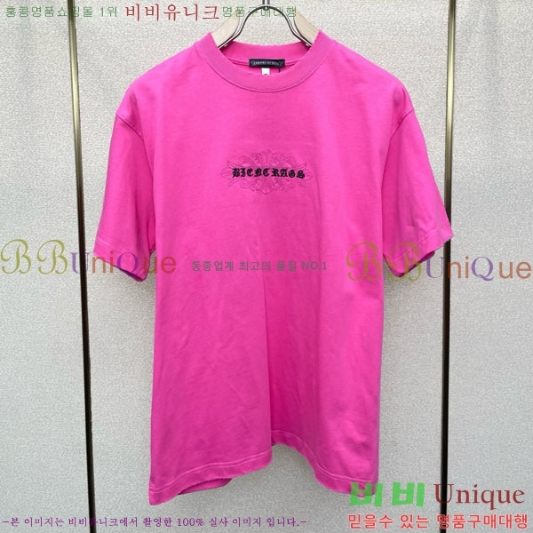 ���� ũ������ ���� Ƽ���� CH815472