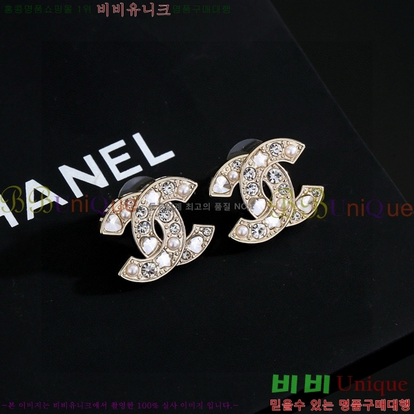 ���� ��* �Ͱ��� CH833074-13