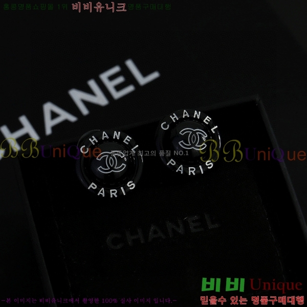 ���� ��* �Ͱ��� CH833074-15