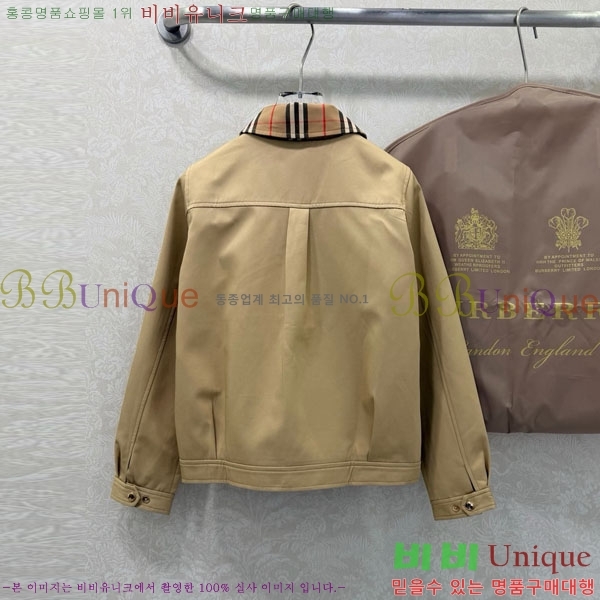 ���� ������ ���� BU215043-8