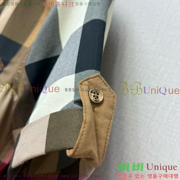 ���� ������ ���ǽ� BU2546707-8