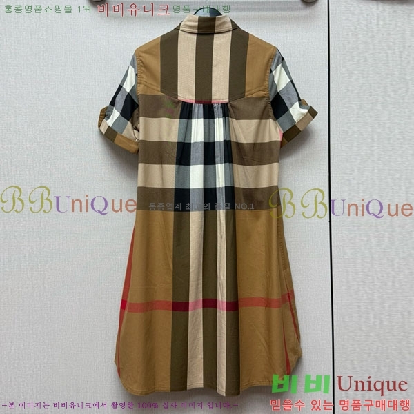 ���� ������ ���ǽ� BU2546707-8