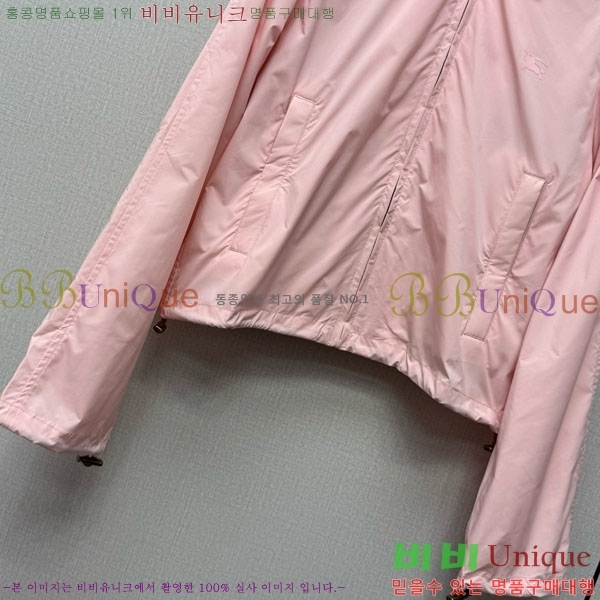 ���� ������ ���� BU215043-9