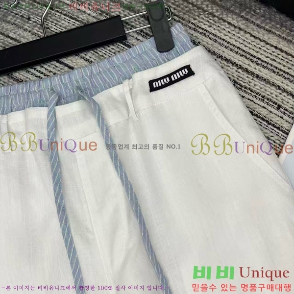 ���� �̿�̿� ���� MU1345075-3