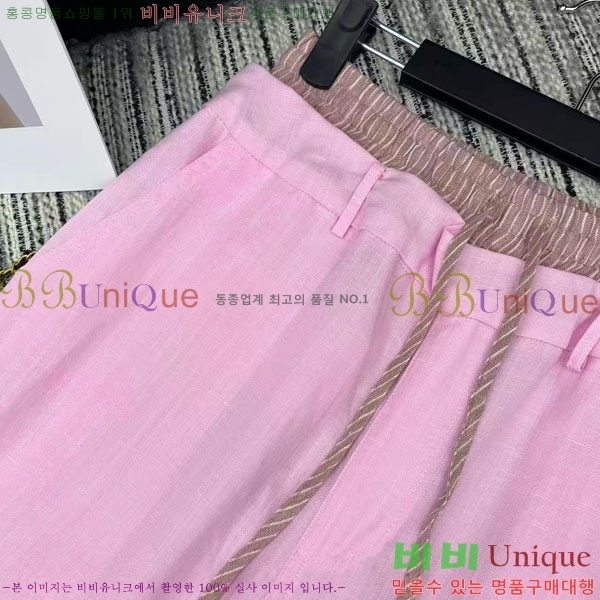 ���� �̿�̿� ���� MU1345075-5