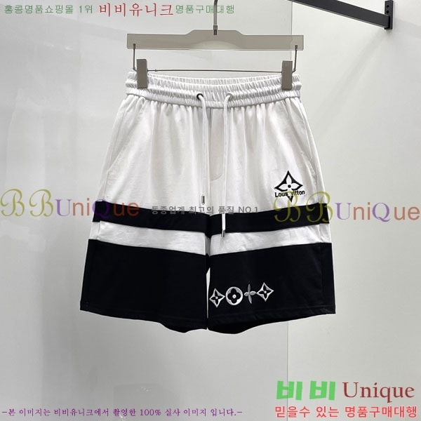 ���� ���̺��� ��Ʈ LV451278-1