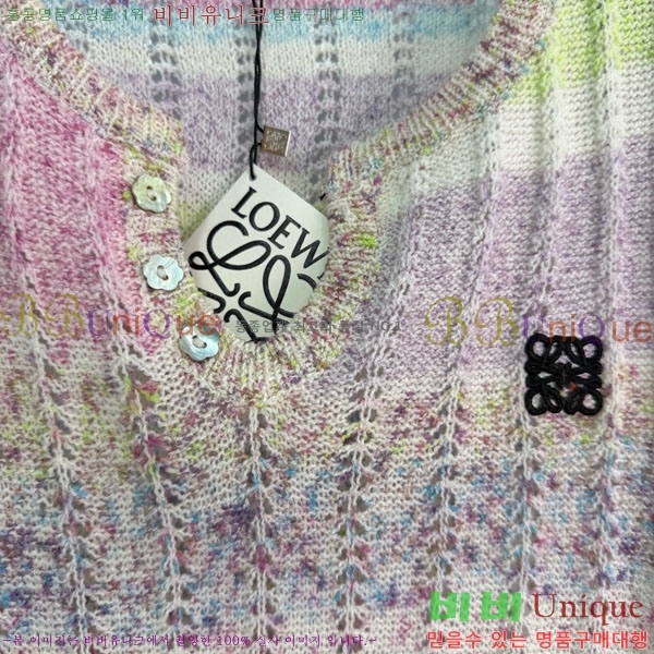 ���� �ο��� ���� Ƽ���� LOE234502-4