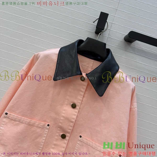 ���� ����� ��Ŷ PA3345770-9