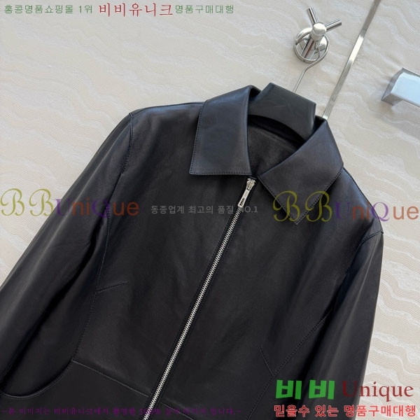 ���� �����޽� �簡�� ��Ŷ HE323405-3