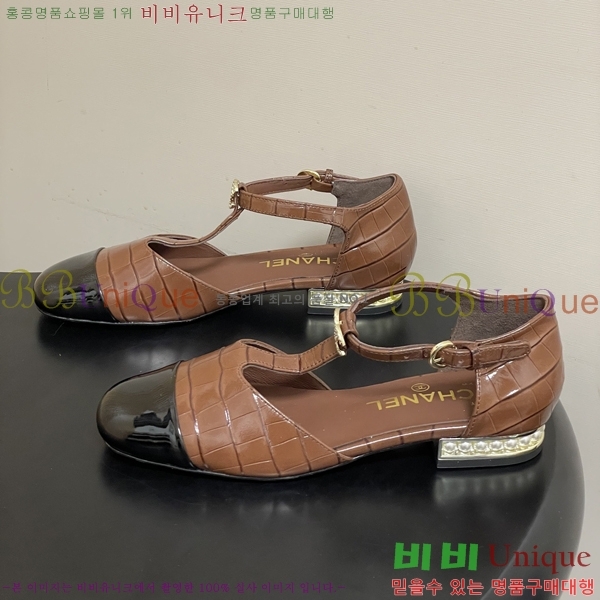 ��* �޸����� �÷����� 32A817000-4