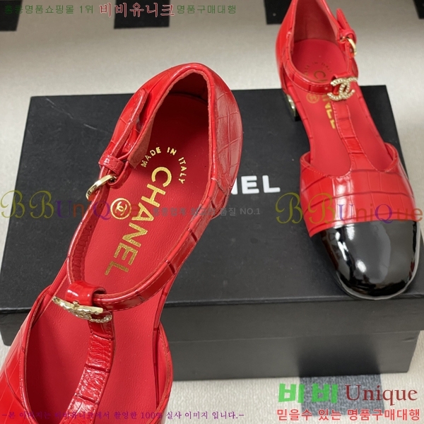 ��* �޸����� �÷����� 32A817000-1