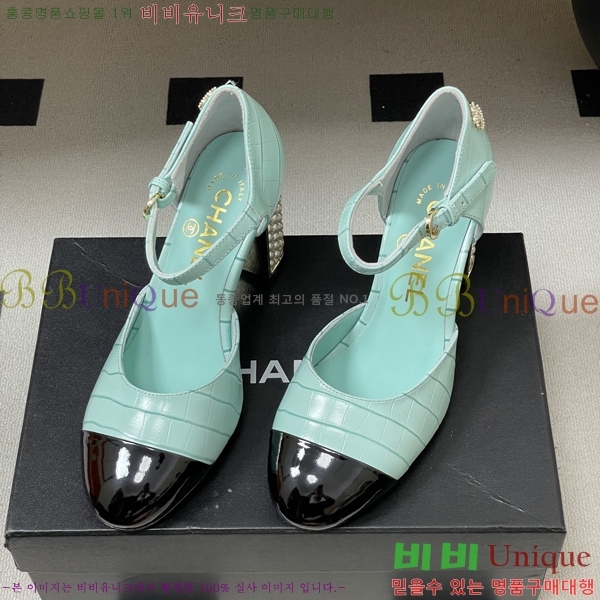 ��* ������ ������ 32A817003-3 ��8.5cm