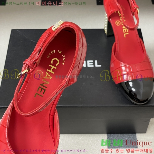 ��* ������ ������ 32A817003-4 ��8.5cm