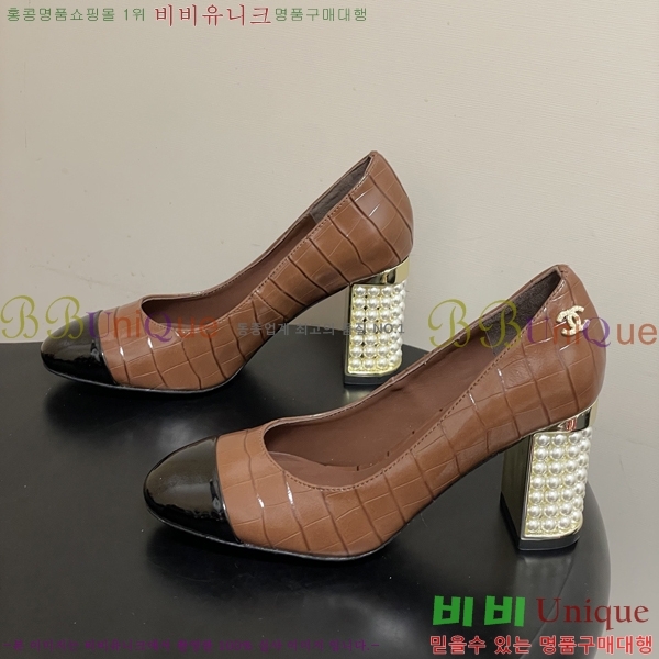 ��* ������ 32A817002-1 ��8.5cm