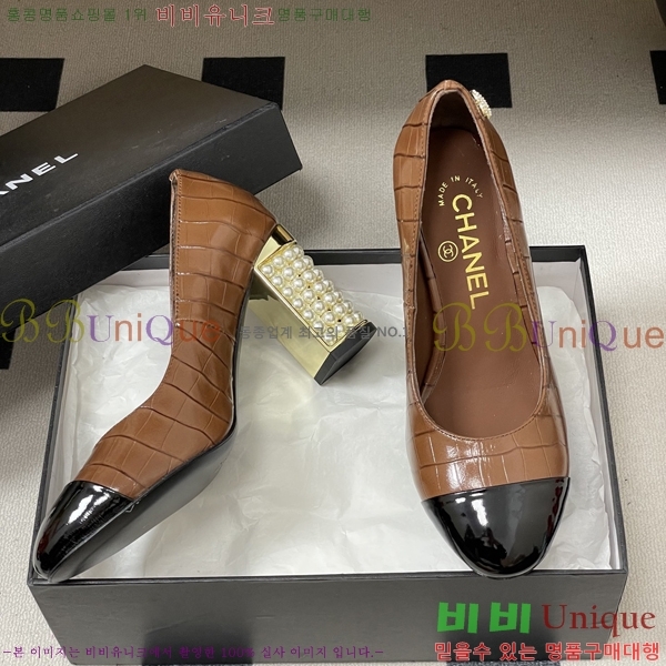 ��* ������ 32A817002-1 ��8.5cm