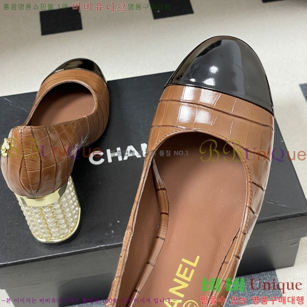 ��* ������ 32A817002-1 ��8.5cm