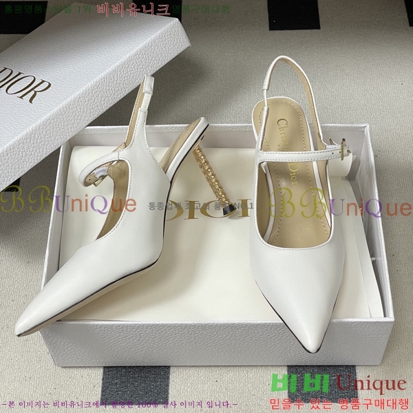 ���� ��* ������ ������ 32DR571501-3 ��8cm