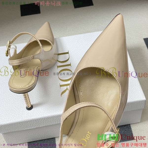 ���� ��* ������ ������ 32DR571501-1 ��8cm