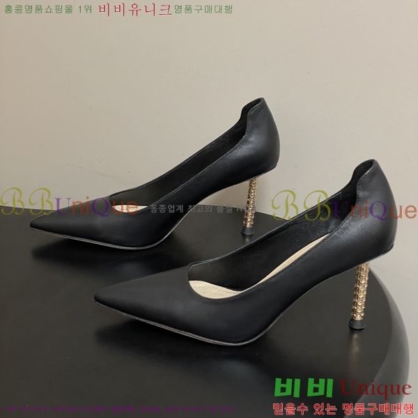 ���� ��* ������ 32DR571500- ��8cm