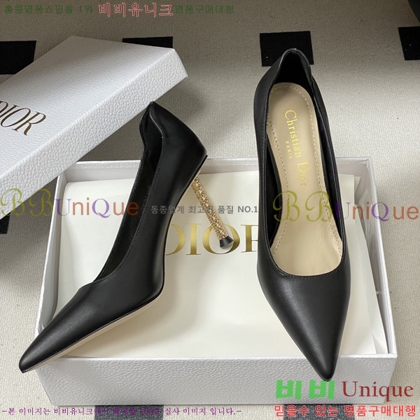 ���� ��* ������ 32DR571500- ��8cm