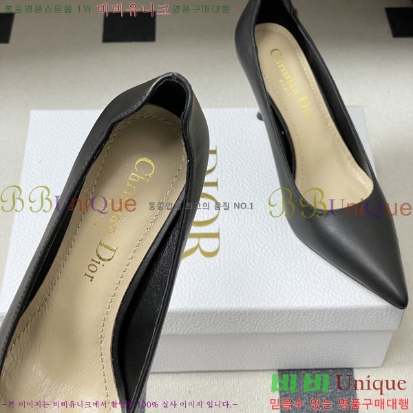 ���� ��* ������ 32DR571500- ��8cm