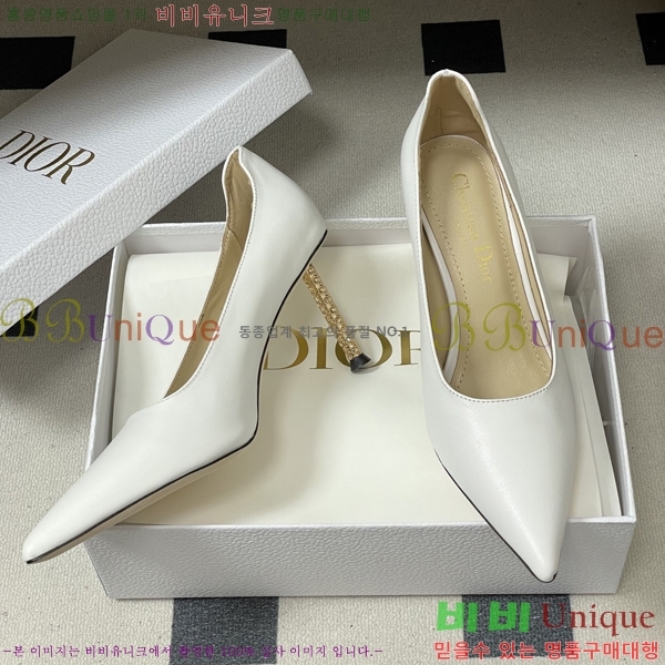 ���� ��* ������ 32DR571500-5 ��8cm