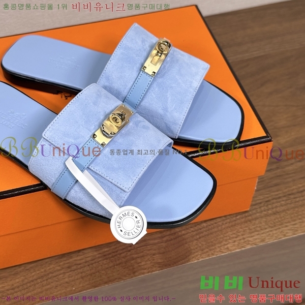 ����*�� �ٸ��� ���� 34G896901-7