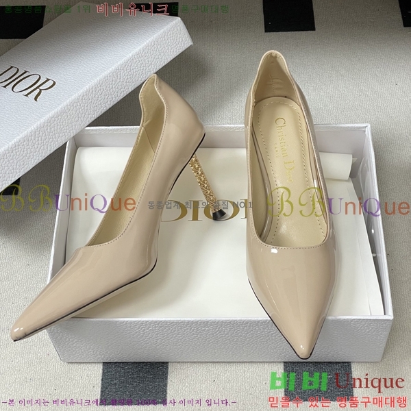 ���� ��* ������ 32DR571500-3 ��8cm