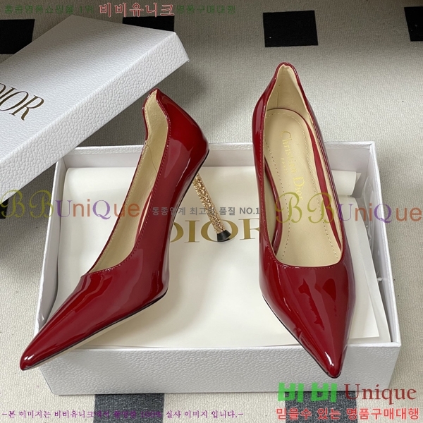 ���� ��* ������ 32DR571500-2 ��8cm