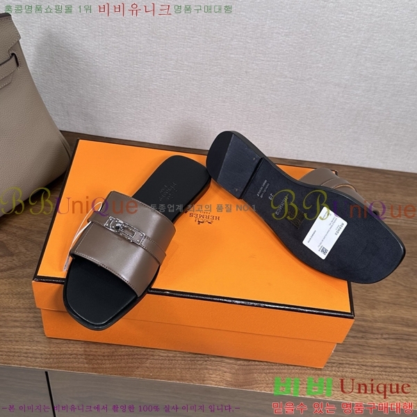 ����*�� �ٸ��� ���� 34G896901-4