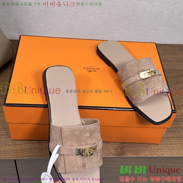 ����*�� �ٸ��� ���� 34G896901-2