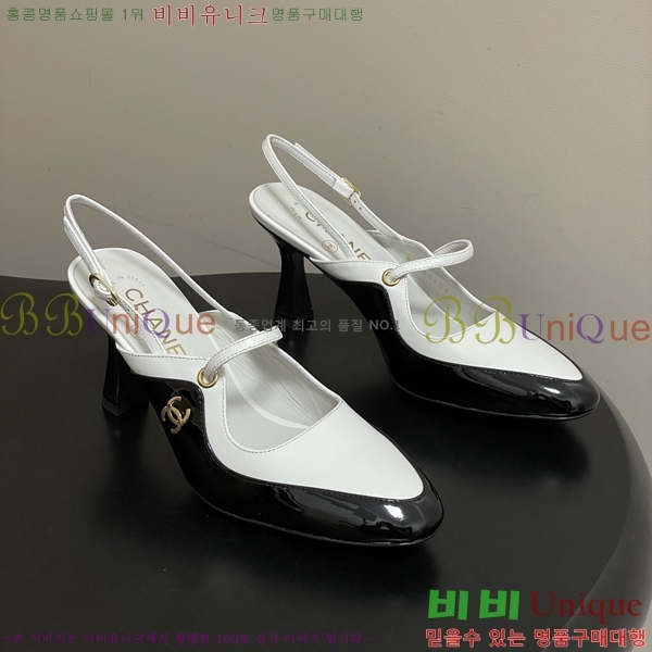 ��* ������ ���� 30A817004-5 ��7.5cm