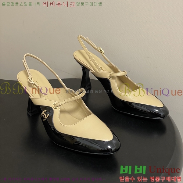 ��* ������ ���� 30A817004-3 ��7.5cm