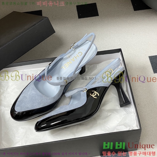 ��* ������ ���� 30A817004-10 ��7.5cm