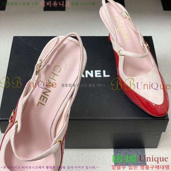 ��* ������ ���� 30A817004-8 ��7.5cm