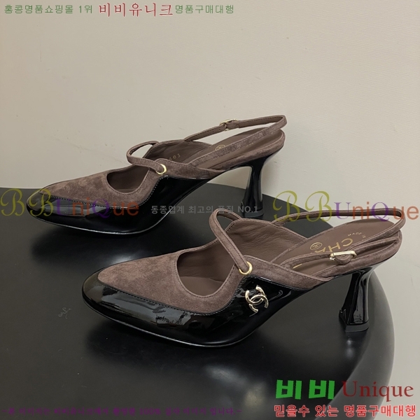 ��* ������ ���� 30A817004-7 ��7.5cm