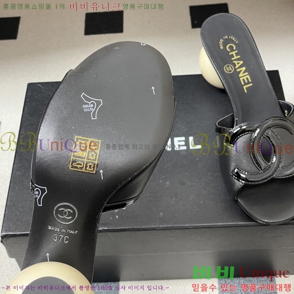 ��* ������ ���� 29A817007-1 ��7cm