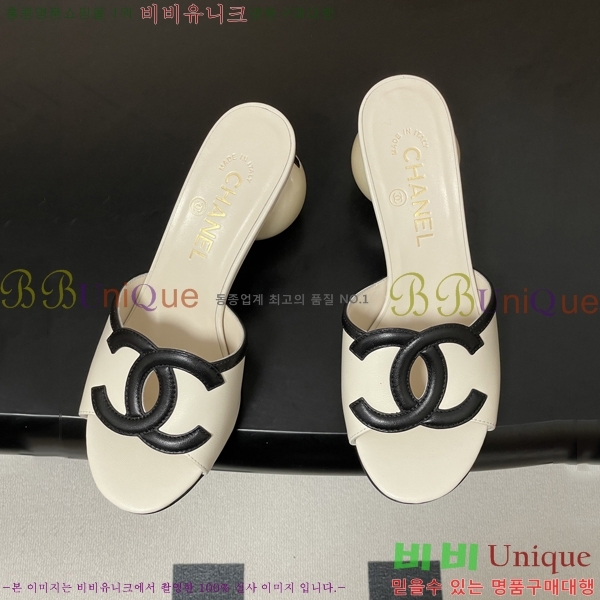 ��* ������ ���� 29A817007-2 ��7cm