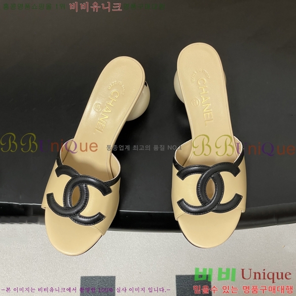 ��* ������ ���� 29A817007-3 ��7cm