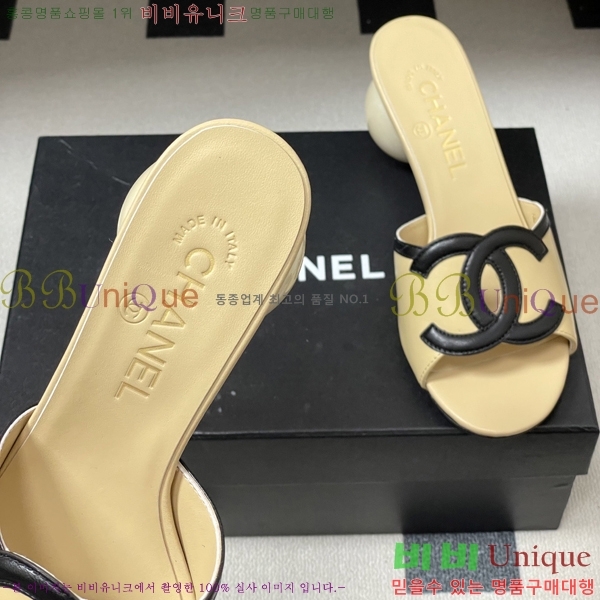��* ������ ���� 29A817007-3 ��7cm