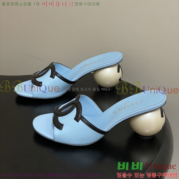 ��* ������ ���� 29A817007-5 ��7cm