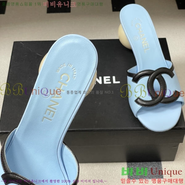 ��* ������ ���� 29A817007-5 ��7cm